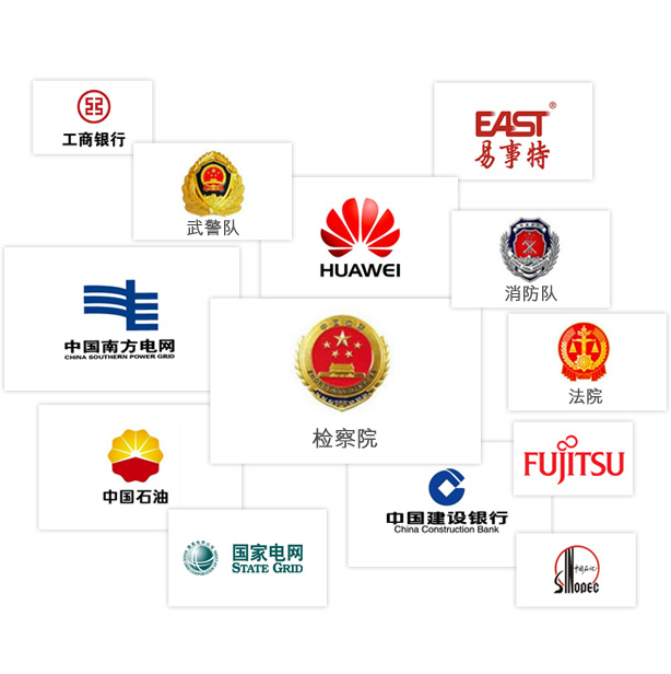 55家上市公司共同選擇的專業動力環境監控系統廠家