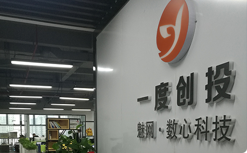 AI人工智能營銷+行業應用探索無限可能。