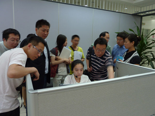 東城區企業事務呼叫中心