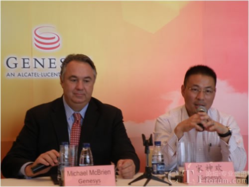Alcatel Lucent Genesys公司亞太區副總裁Michael McBrien先生及Genesys中國區總經理宋神歡先生