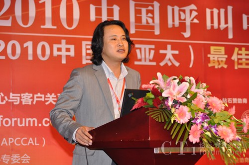 中國電子商會呼叫中心專業委員會理事 國內著名心理學家 王輝