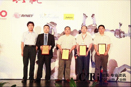  />           </center>          <br />          <center>            圖:人頭攢動的業務演示區           </center>          <p align=