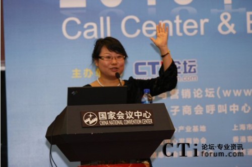 北京易才博普奧管理顧問有限公司 呼叫中心事業部總經理 袁靜 