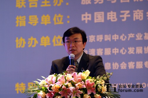 國際客戶管理學院（中國區）認證評測總監 范軍