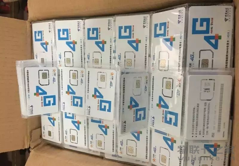 1562136629299372.jpg 電信物聯卡.jpg