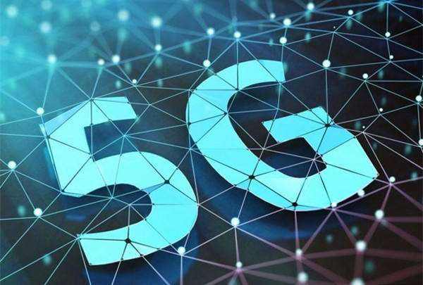 1544769573237105.jpg 物聯網5G.jpg