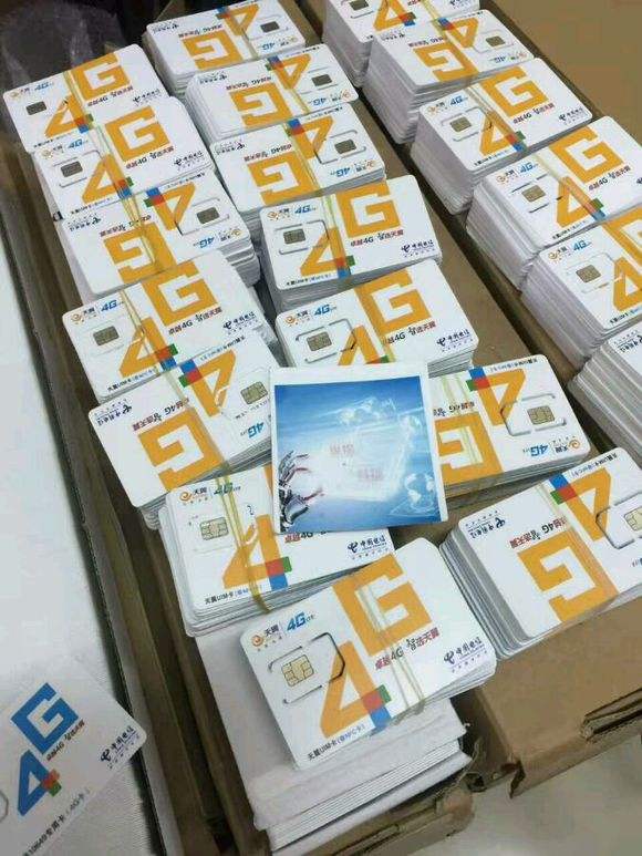 物聯網卡使中國的建筑行業邁了一大步-物聯網卡公司.jpg
