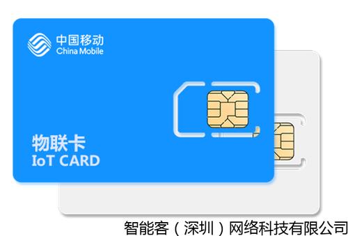 路燈控制器是什么？路燈控制器的物聯卡起什么作用？