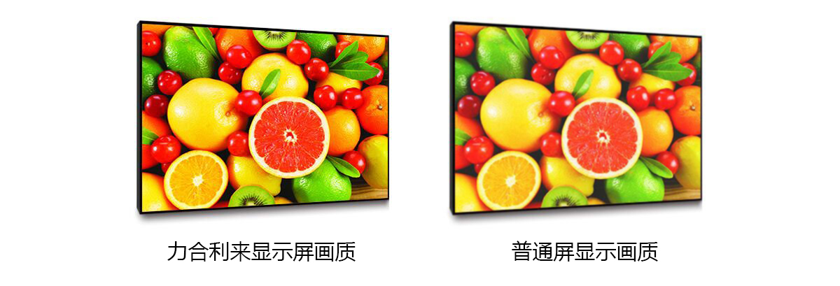 室內(nèi)led顯示屏-p5 室內(nèi)led顯示屏-p5