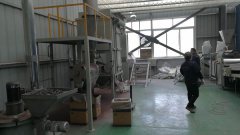 廠區展示