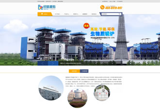 織夢(mèng)工業(yè)機(jī)械類企業(yè)通用模板