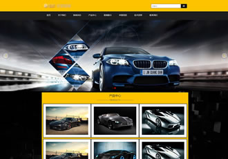 響應式汽車設備展示類網站織夢模板HTML5汽車4S店