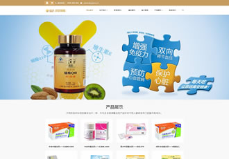 響應式鈣片保健品類網站織夢模板HTML5養生健康醫