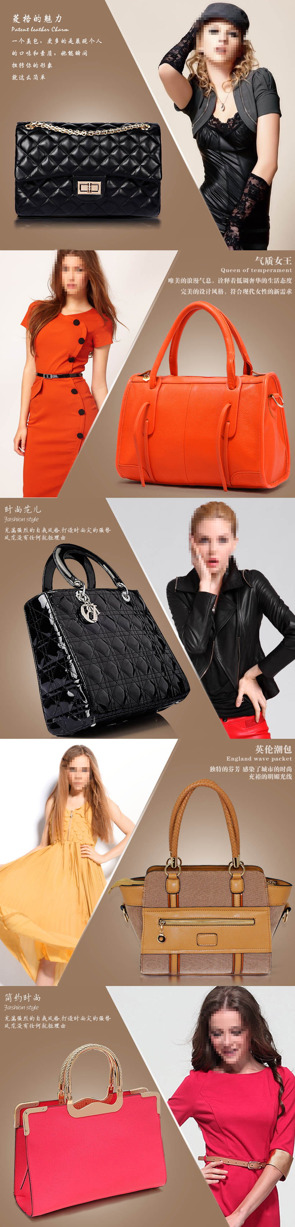 高檔手拎包詳情