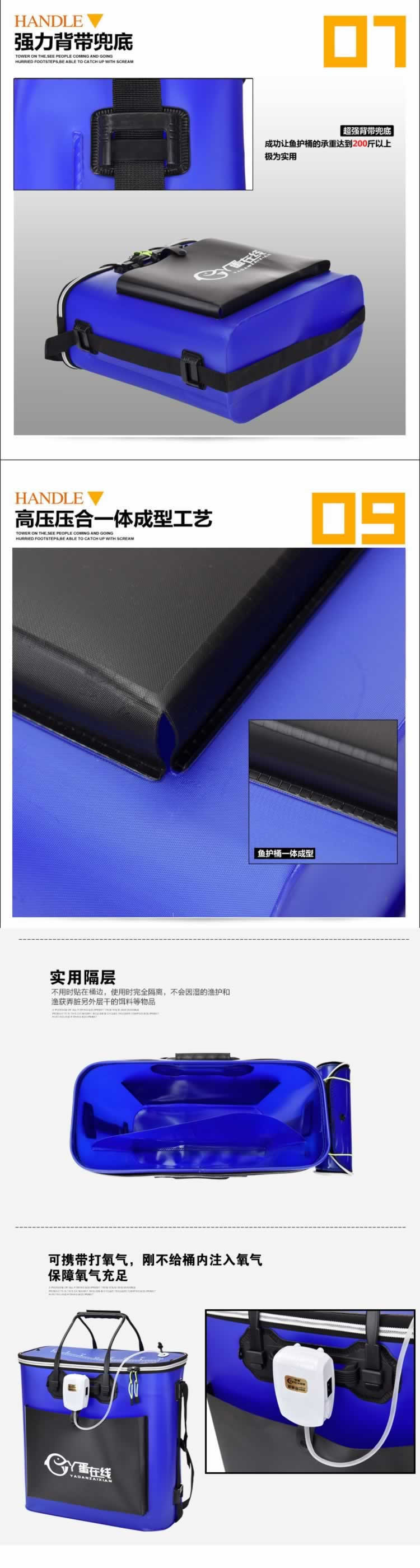 大容量加厚釣魚桶漁具描述