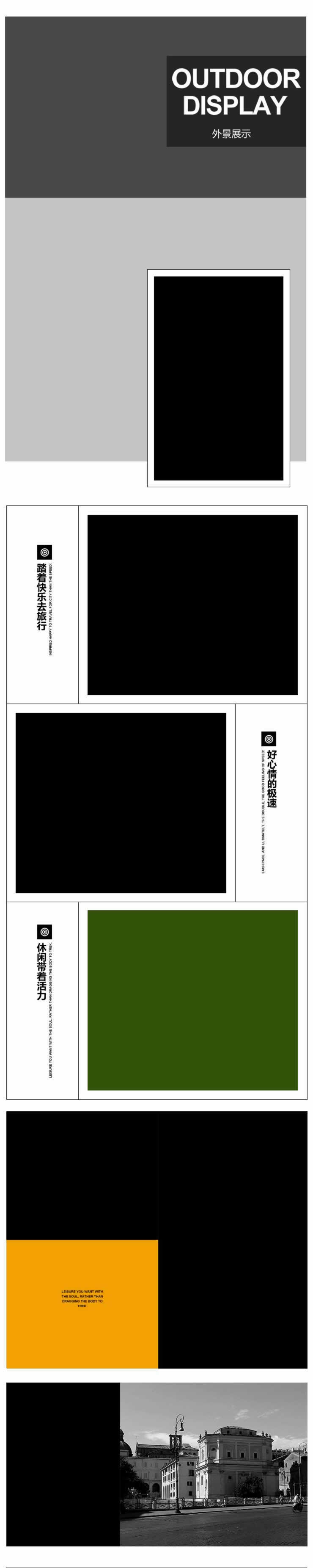商務休閑皮鞋男鞋描述