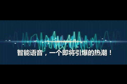 電銷機器人加盟-安徽省智能語音銷售機器人如何？效果如何？