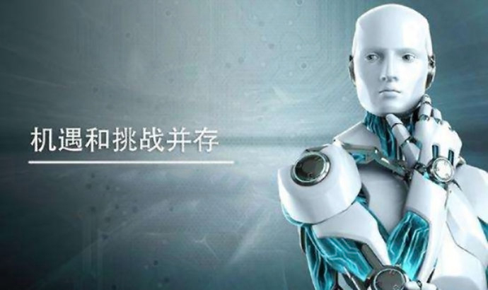 電話機器人和人工對比的優勢？