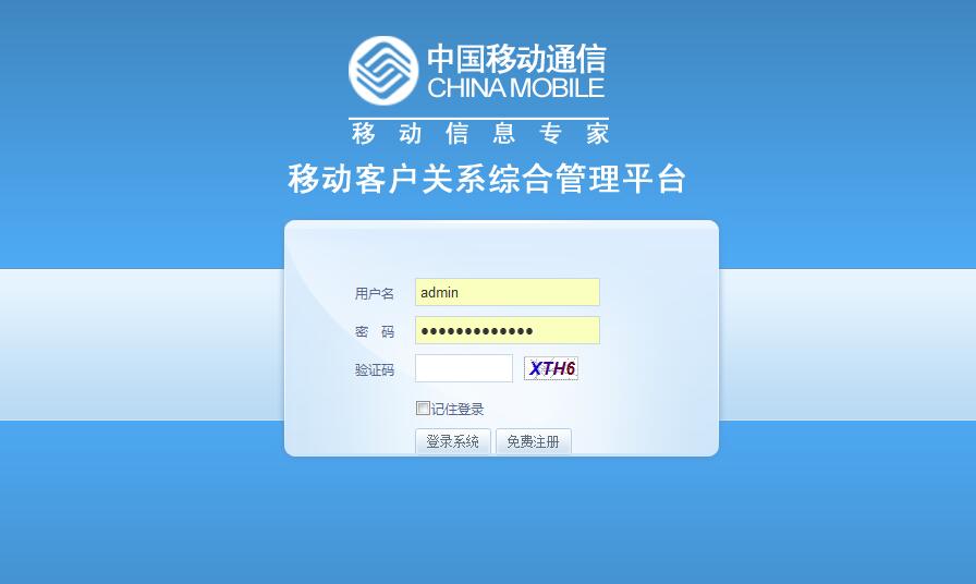 散裝SMS工具：沒有簡單和質量的文本消息的方便的工具？