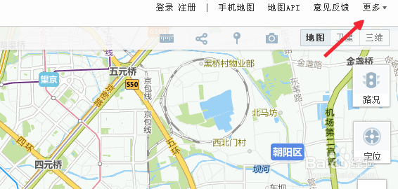 如何在搜狗地圖標(biāo)注糾錯(cuò)？搜狗地圖怎么標(biāo)注糾錯(cuò)